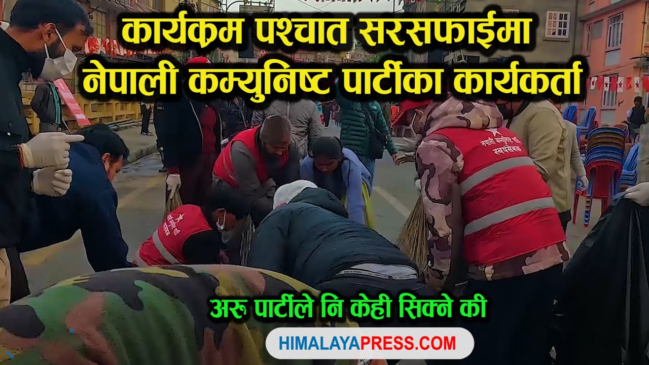 सरसफाई हुदै, सरहानिय कार्य 