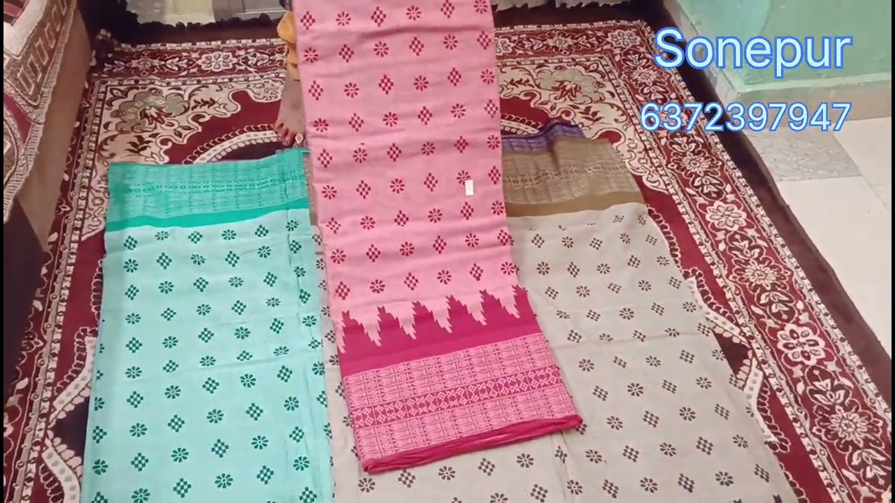 Matra 1750 re chauda border Pura 12 hat lamba sambalpuri saree khas MAA sureswari handloom re 🤭💥💥