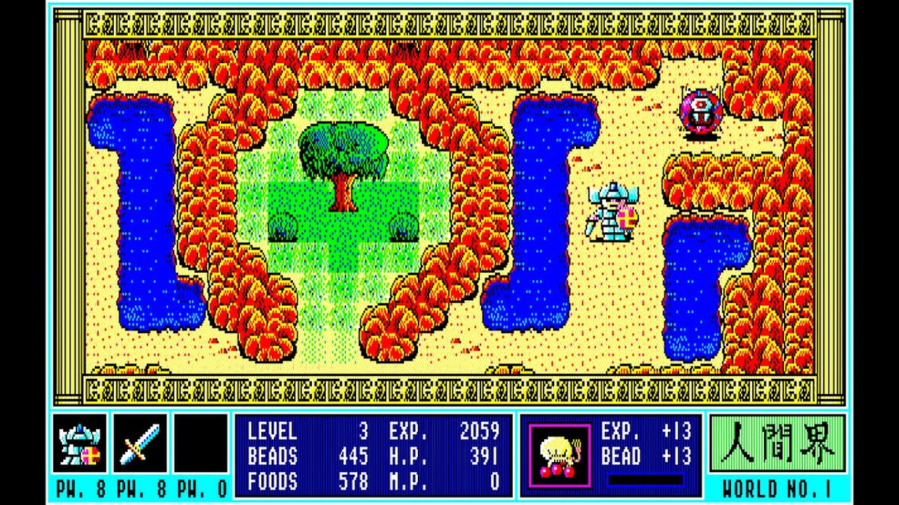 Sharp X1 Game: Gandhara - Buddha no Seisen (1987)