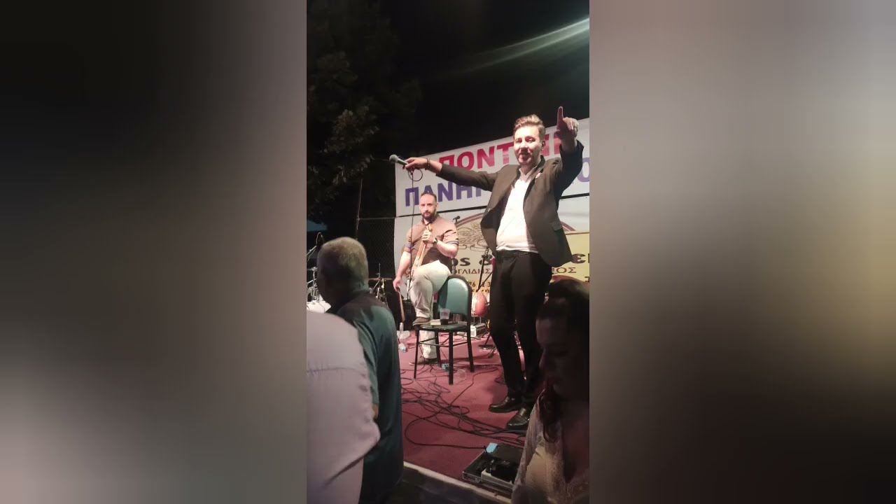 Παναγιώτης Θεοδωρίδης & Νίκος Κοκκινίδης - Ποντινή Γρεβενών 29/07/23