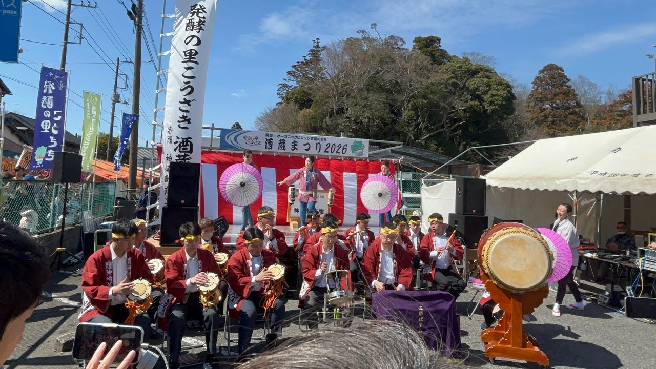 2026年3月15日　神崎酒蔵祭り2026        神崎藝座連による演奏【第二部】　　#佐原囃子　#祭り