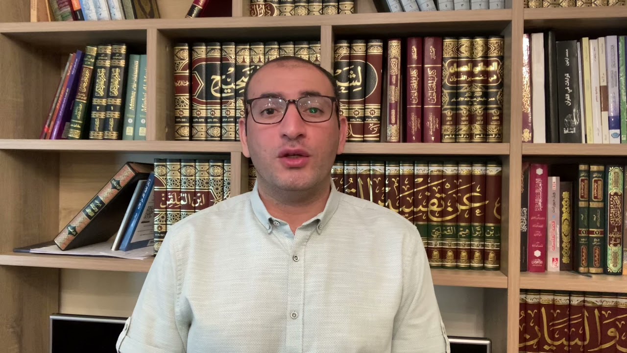 الواو في القرآن الكريم ، وارتباطها بالوقف والابتداء