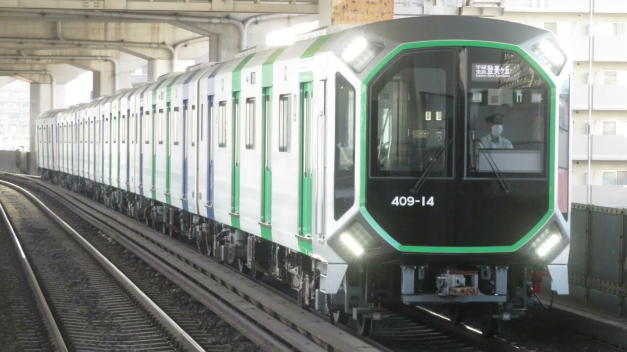 【日立SiC】Osaka Metro 400系 406-14F 走行音