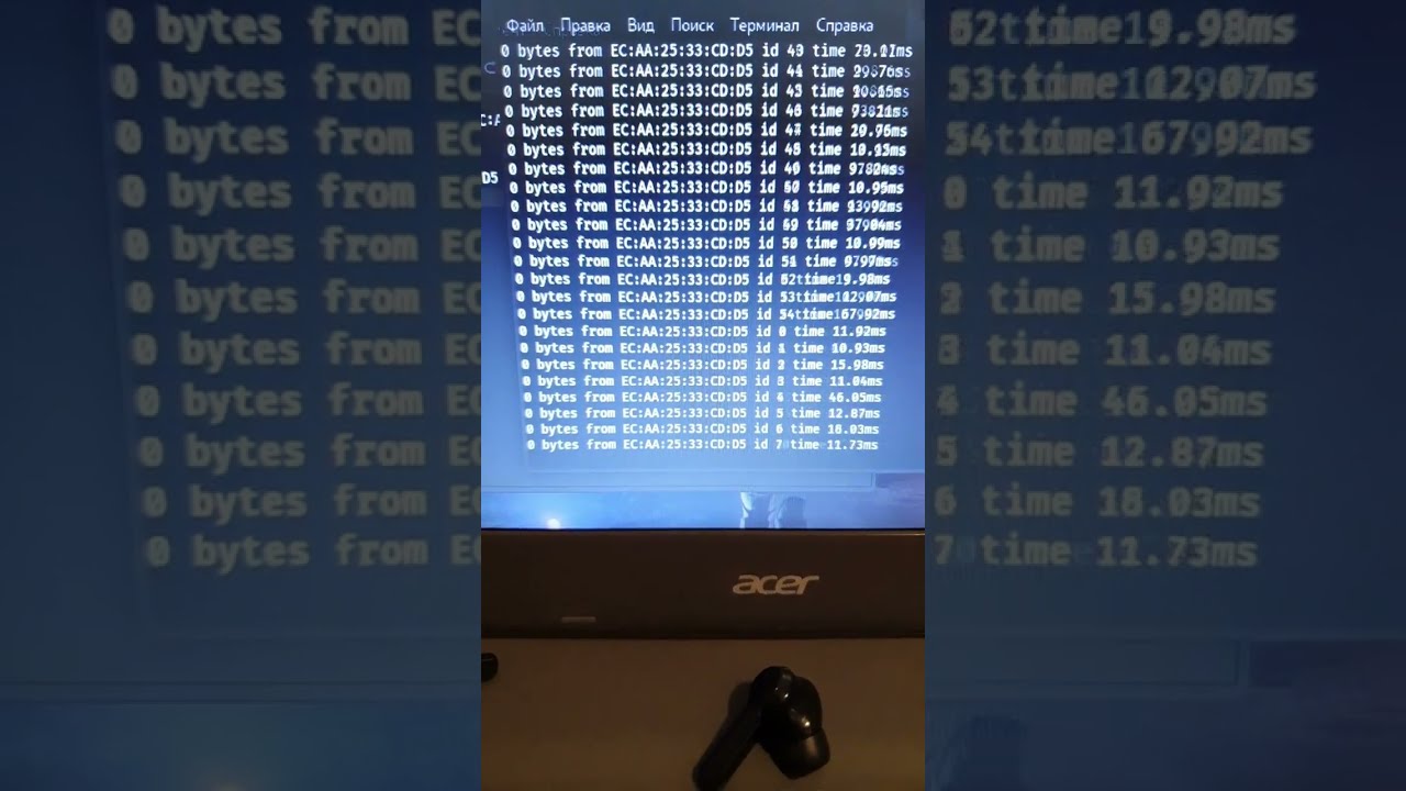 Bluetooth Unit Attacs hcitool scan