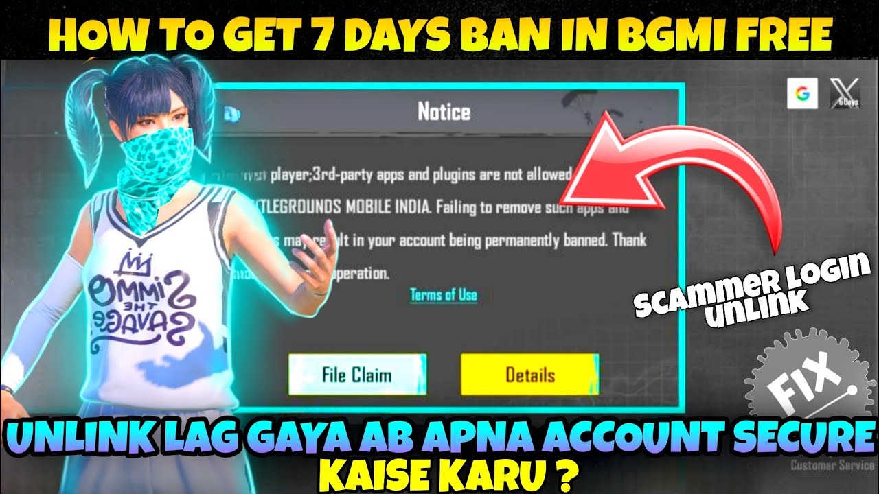 How to get 7 days ban in bgmi with parallel space | How to ban bgmi id for 7 days | 7 days ban bgmi