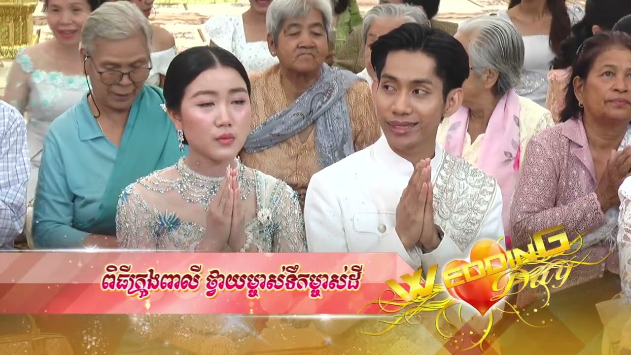 Aការកែវ​សាលីនិងម៉ក់គីមបួយ
