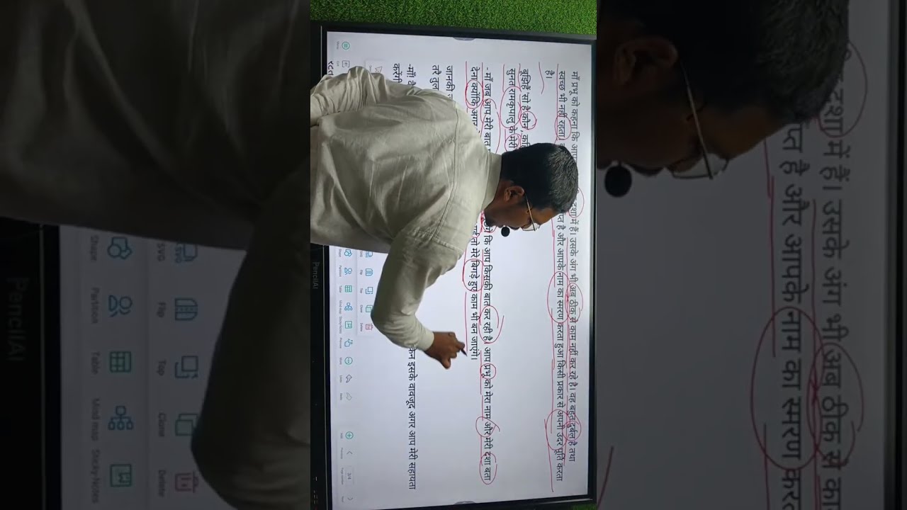 lightclasses itarhi is live