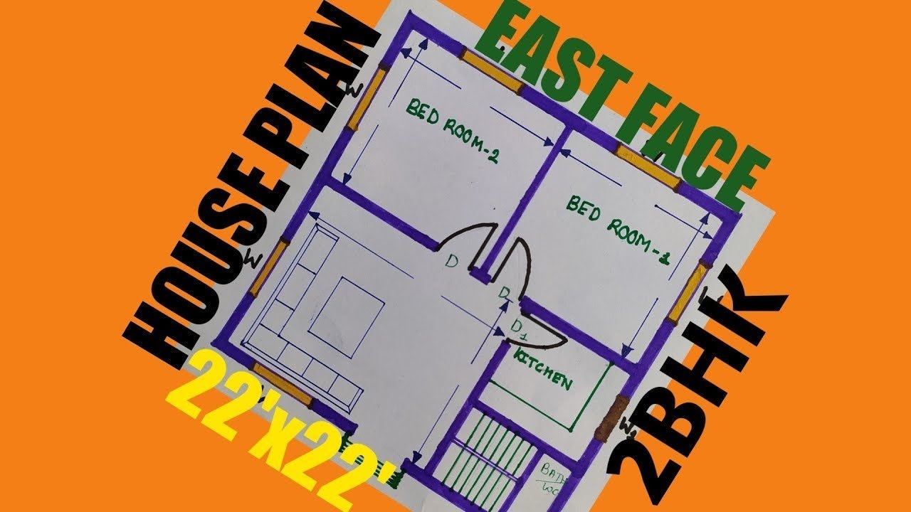 22 x 22  2BHK HOUSE PLAN | SMALL HOUSE PLAN | 22*22 GHAR KA NAKSHA |22 x 22 house plans|22 x 22 map.