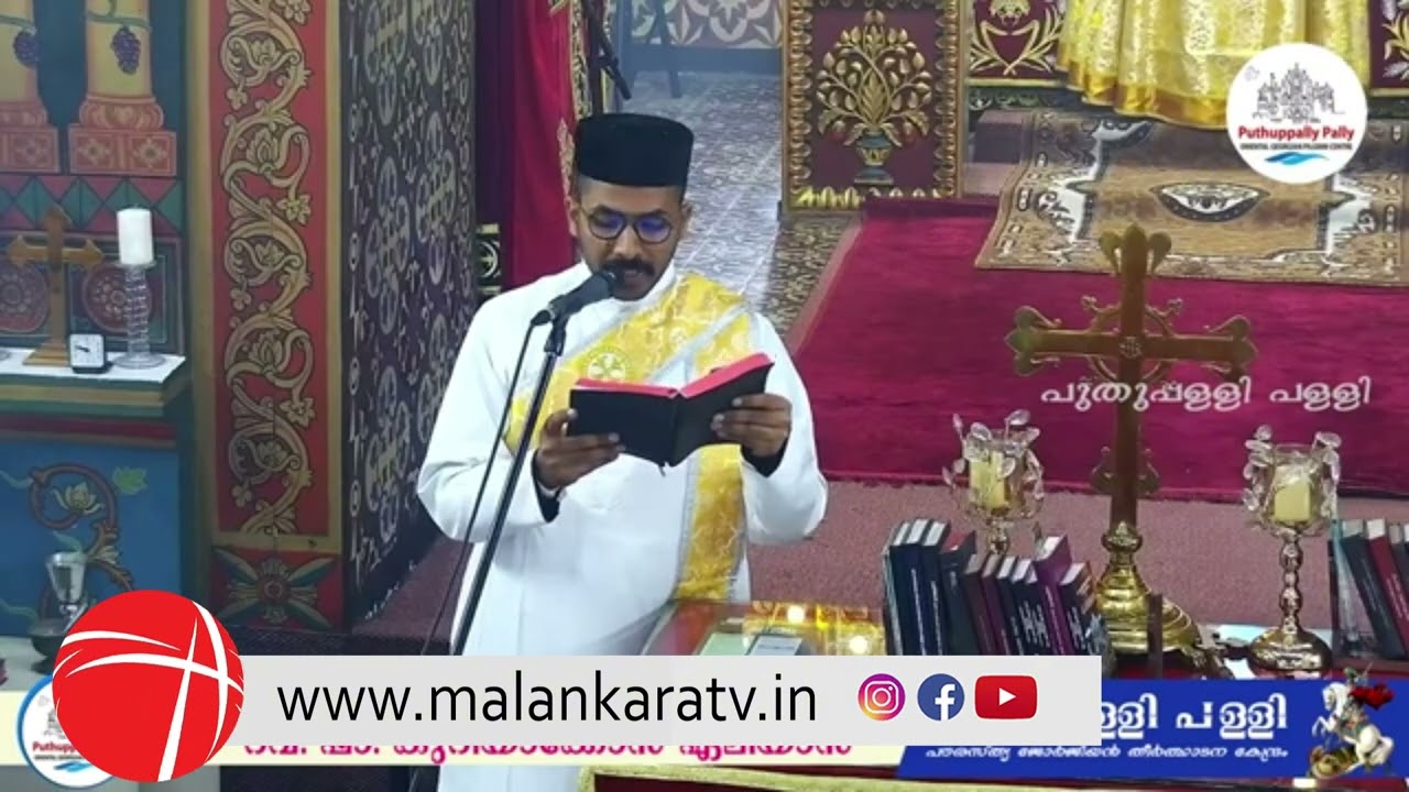 യേശു ക്രിസ്തു എങ്ങനെയാണ് ഒരുവനെ വിളിക്കുന്നത്