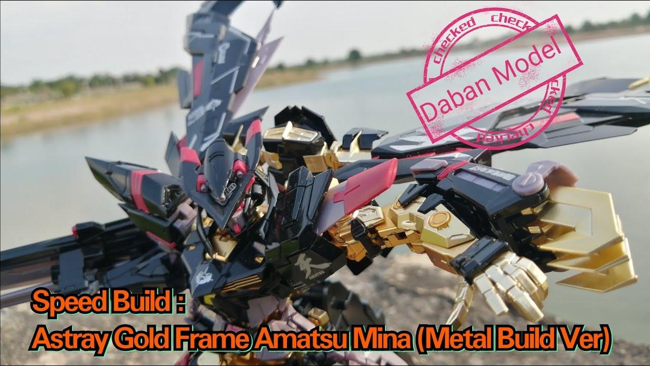 Speed Build Astray Gold Frame Amatsu Mina (Metal Build Ver) Daban Model