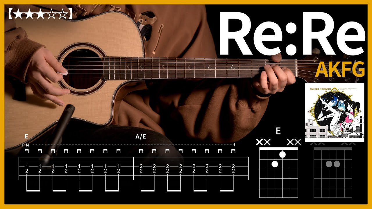 464.AKFG - Re:Re: 기타커버 【★★★☆☆】 | Guitar tutorial |ギター 弾いてみた 【TAB譜】