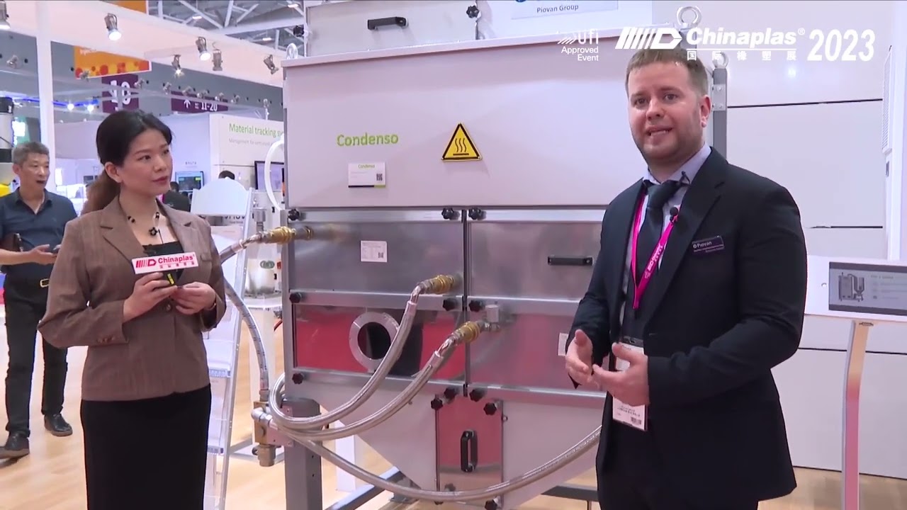 【Automation】Piovan - Advancement for the automation of production processes