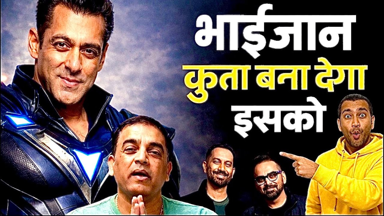 Salman Khan New Movies Update | Raj & DK Superhero Film & Dil Raju Massive Project! Battle Of Galwan