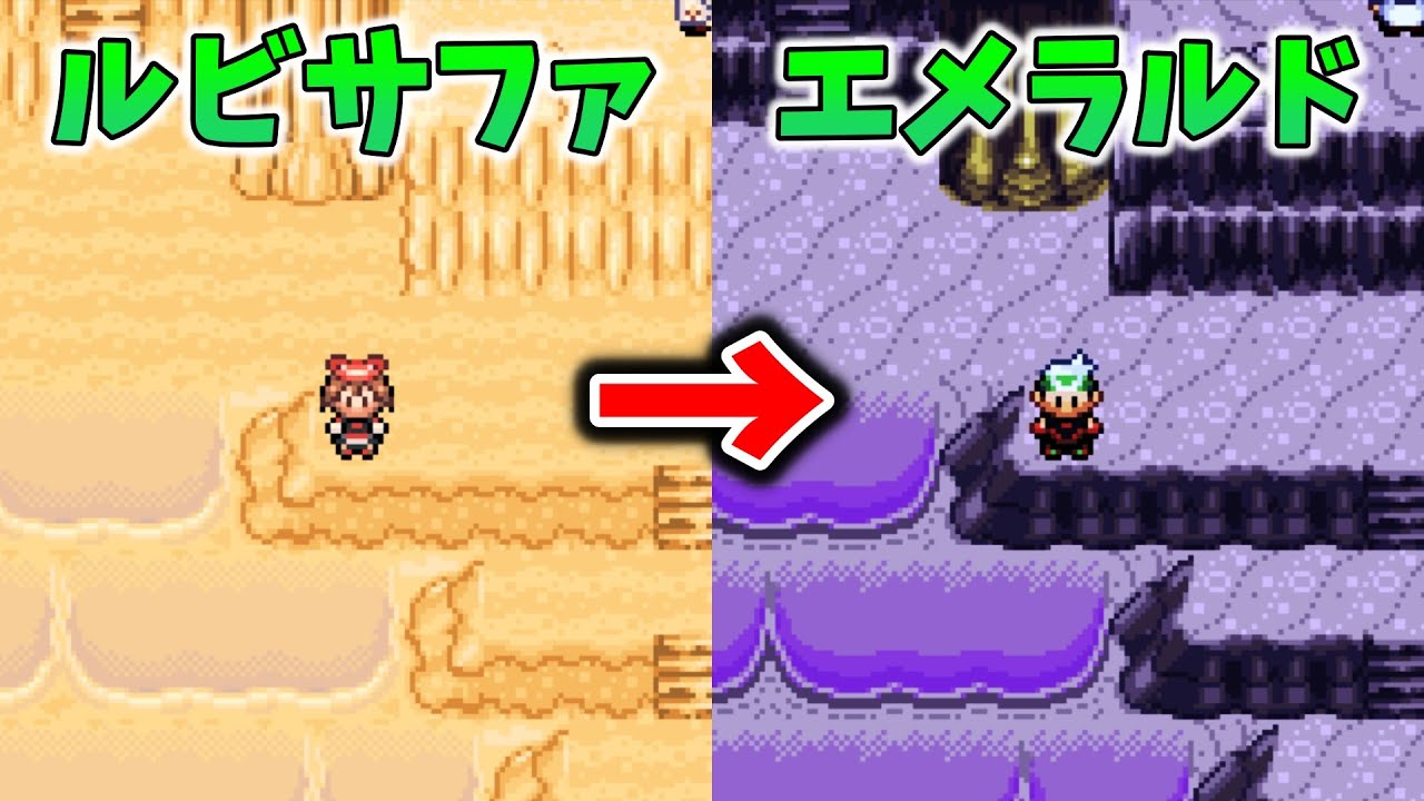【徹底比較】ルビー・サファイアとエメラルドの違い