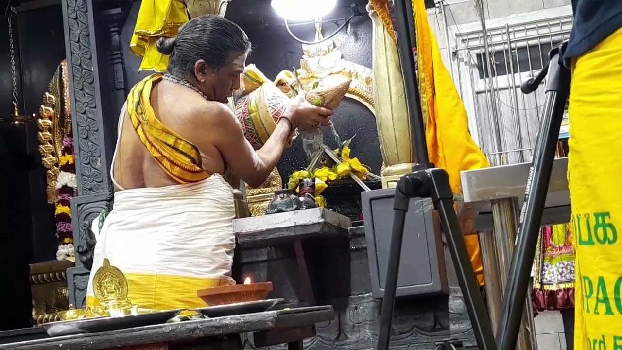சிவராத்திரி நான்காம் காலை பூஜை