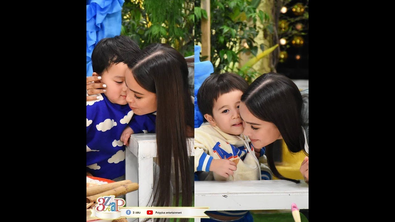 “ญาญ่า” ฟินเว่อร์ได้จุ๊บ “2แฝด” พูดชัด “รักพี่แบร์แฮปปี้ที่สุด” / 3 แซ่บ ( 2 / 4 ) / 6 ก.ย. 63