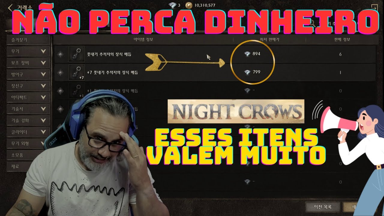 NIGHT CROWS - ATENÇÃO ITEM BRANCO TEM VALOR! CONFIRA E NÃO ERRE!