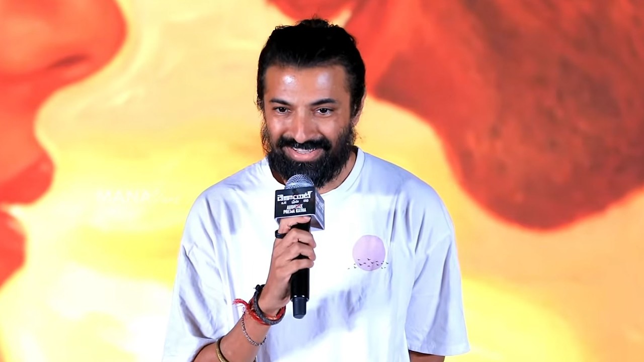 Director Nag Ashwin Speech @ #Dacoit Movie Success Meet