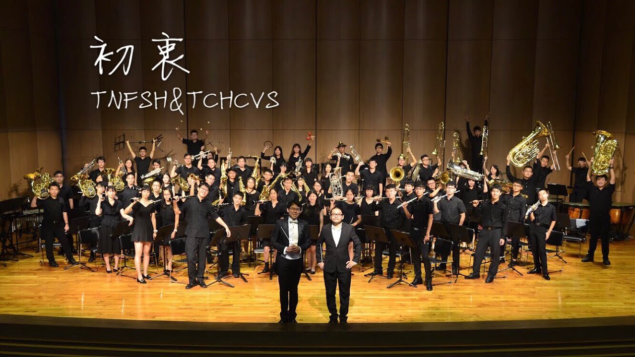 Appalachian Overture by James Barnes