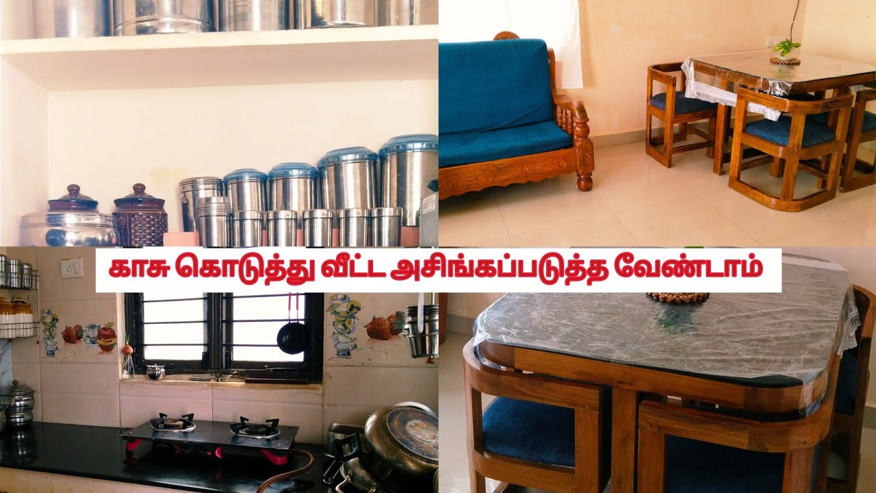 Home organisation mistake/#home #declutter #orrganisation January 29, 2026