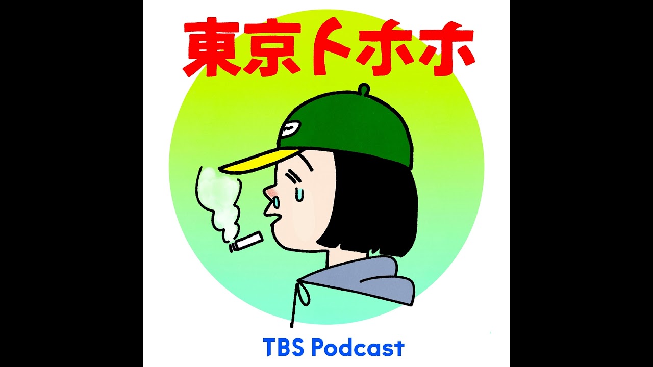 #67 ピラティスに行けない