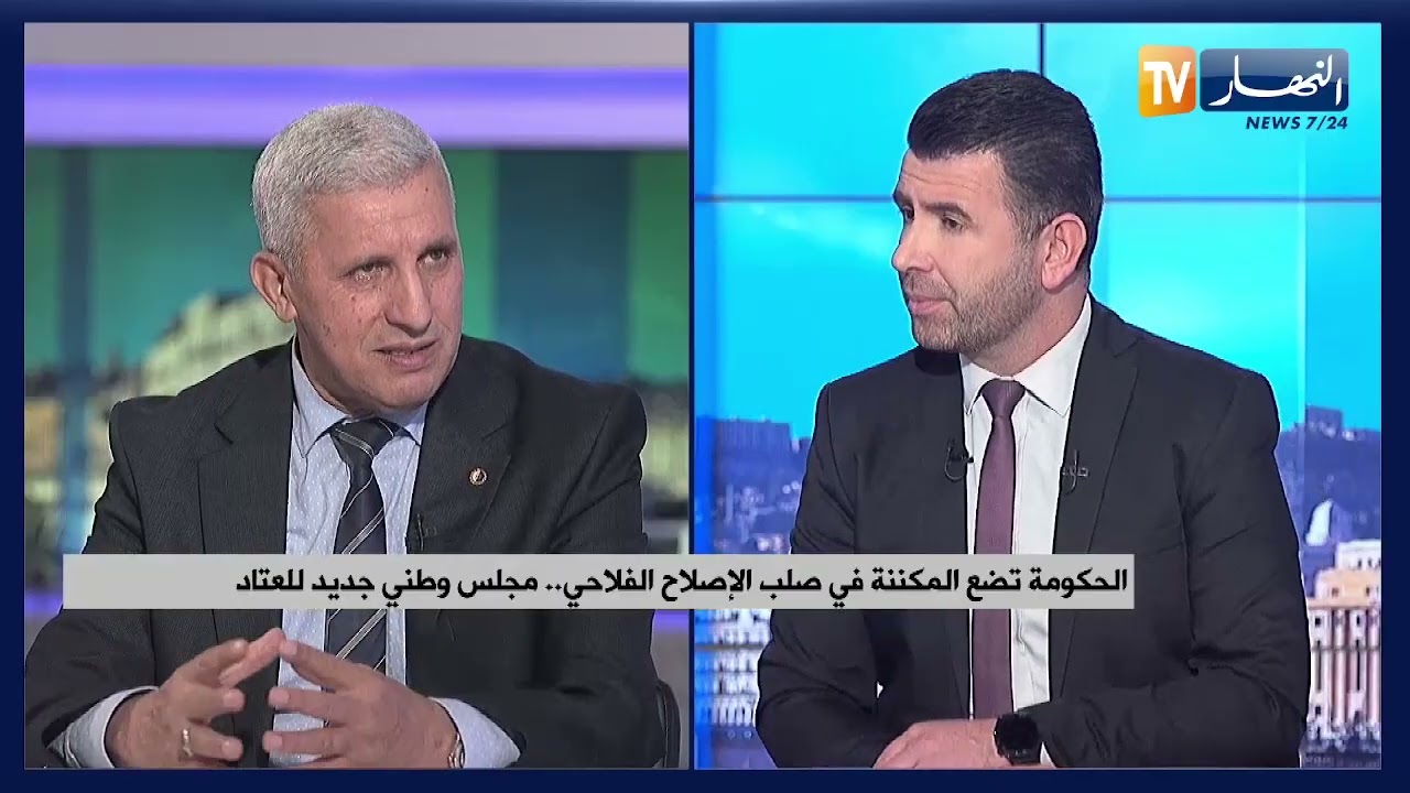 الحكومة تضع المكننة في صلب الإصلاح الفلاحي  .. مجلس وطني جديد للعتاد