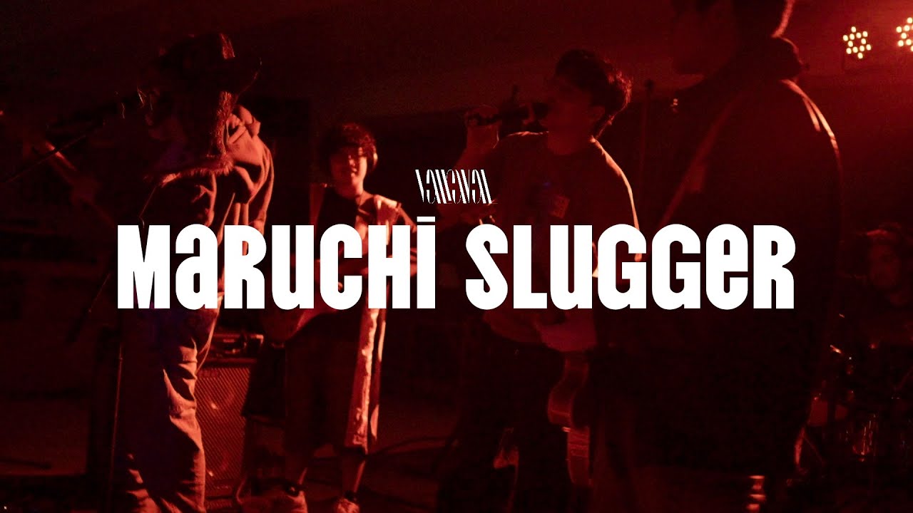 Maruchi Slugger | SEE YOU IN 2092
