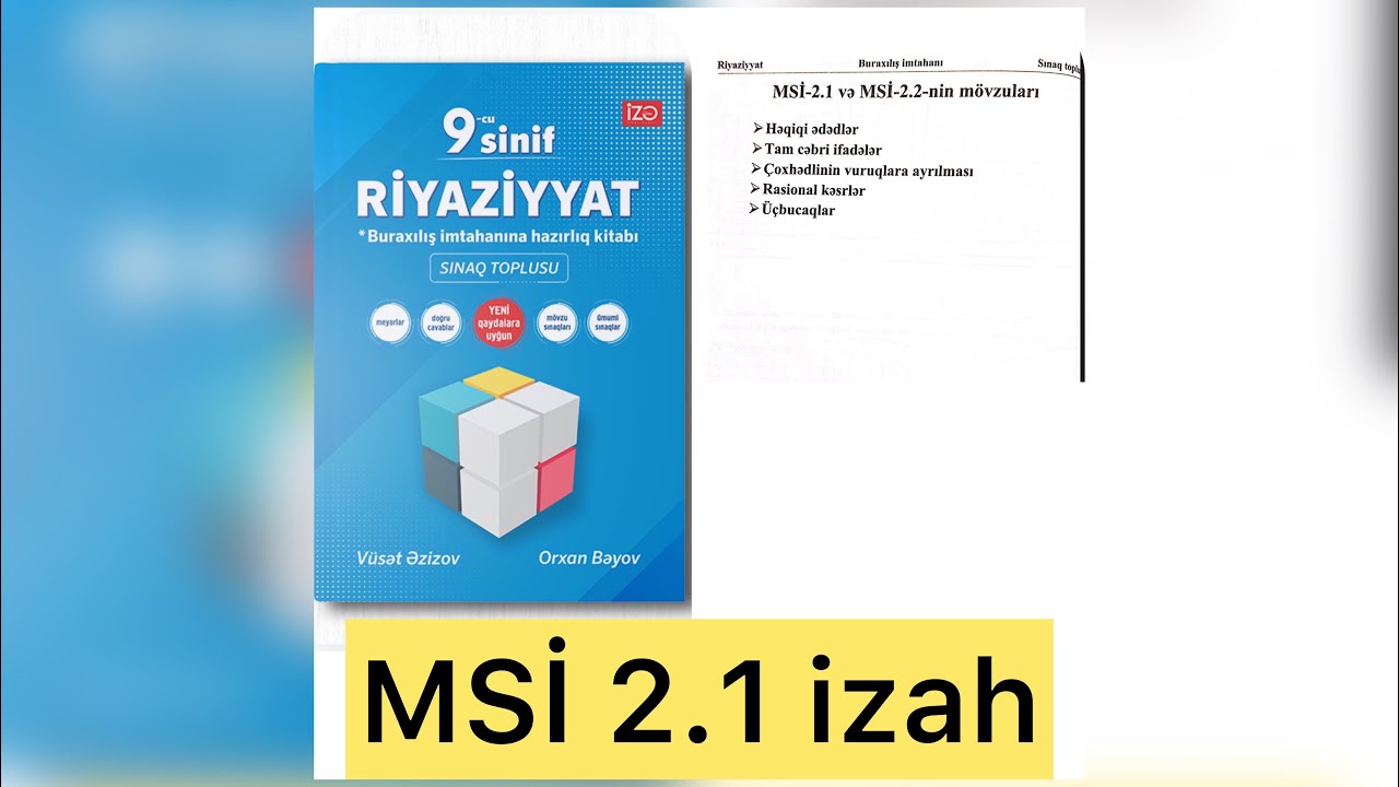 Vüsət Əzizov 9-cu sinif sınaq test toplusu MSİ 2.1 izahı 2023