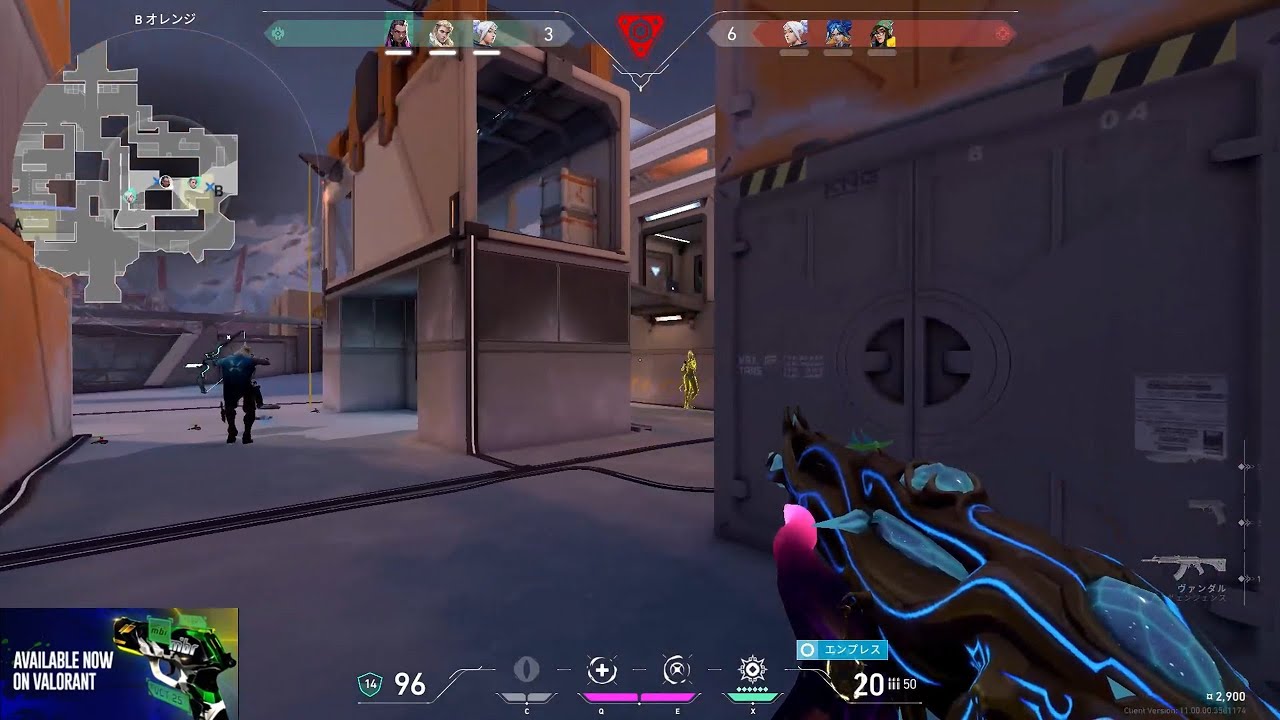 MIBR ASPAS PRO REYNA VALORANT RANKED GAMEPLAY FULL MATCH VOD