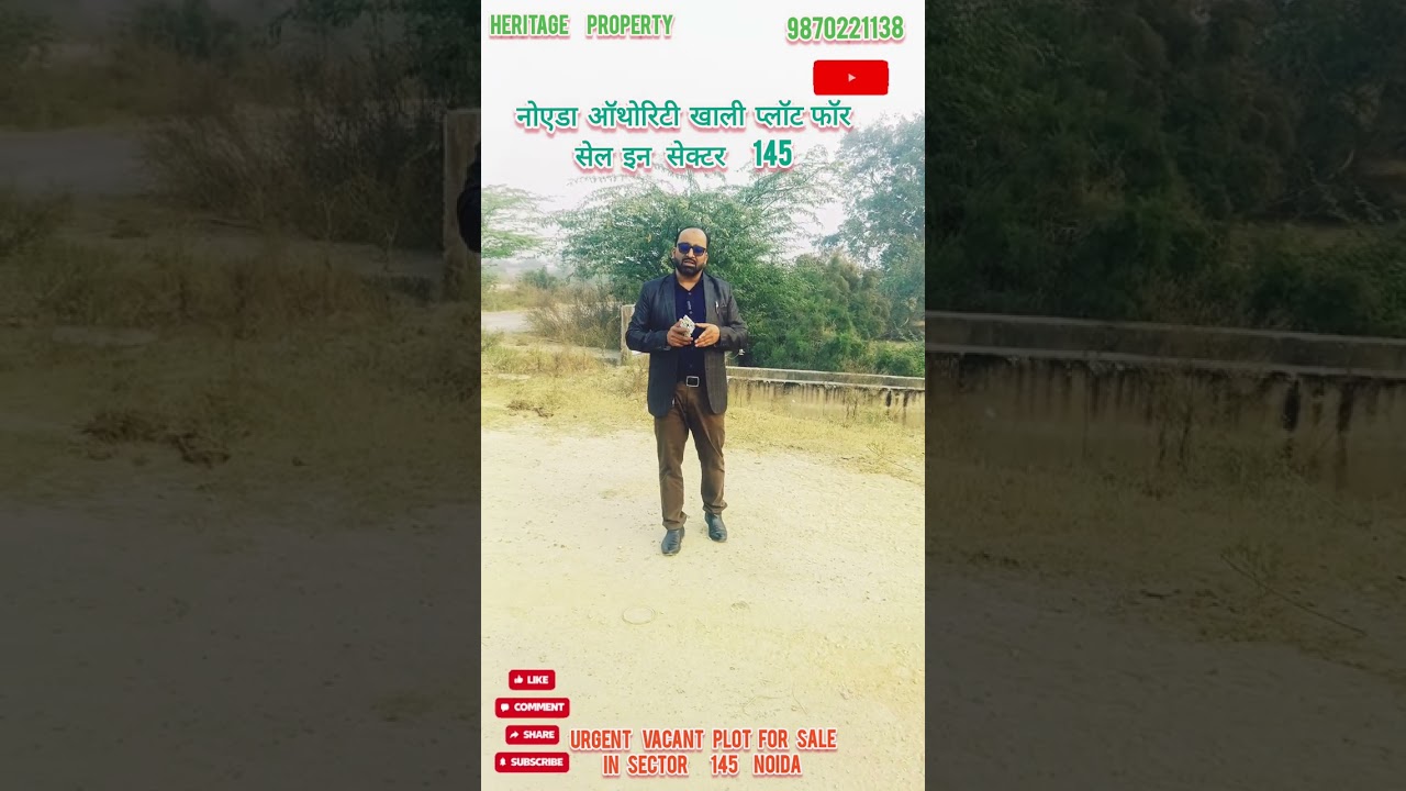 Noida Authority Approved Plot For Sale In Sector 145 | Plot For Sale In Sector 145