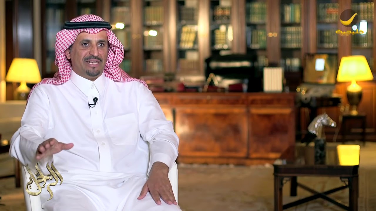 برنامج الراحل لسمو الامير فهد الفيصل رحمه الله