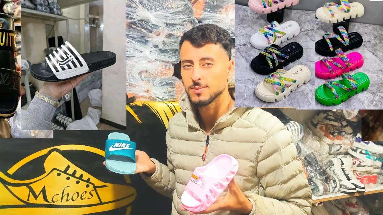جديد مضلات السندلة 13 درهم 0699188069