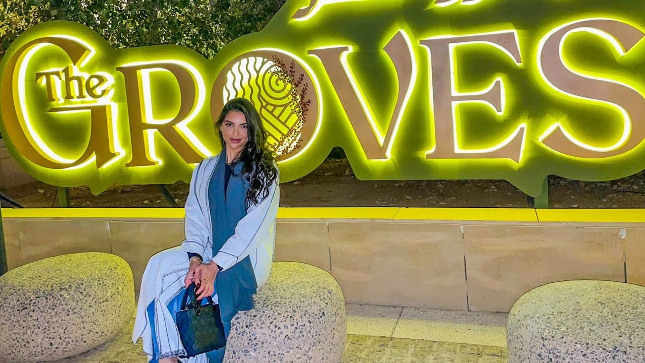 عراقية في مدينة الرياض السعودية 🇮🇶 🇸🇦|| قضوا يوم كامل معي