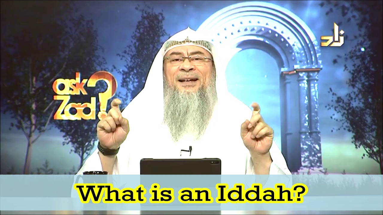 What is an Iddah? - Assim al hakeem