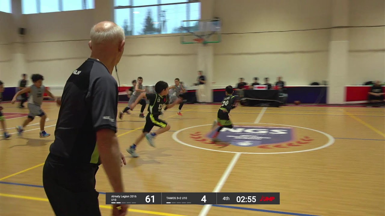 Almaty Legion - 32 | U10 | JUMP 5x5 | NGS