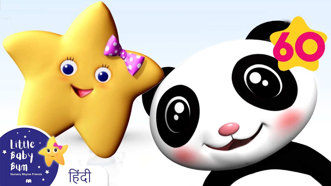 If you are happy and you know it Ab Hindi me! - बच्चों के गाने| Little Baby Bum Hindi| Cartoon Songs