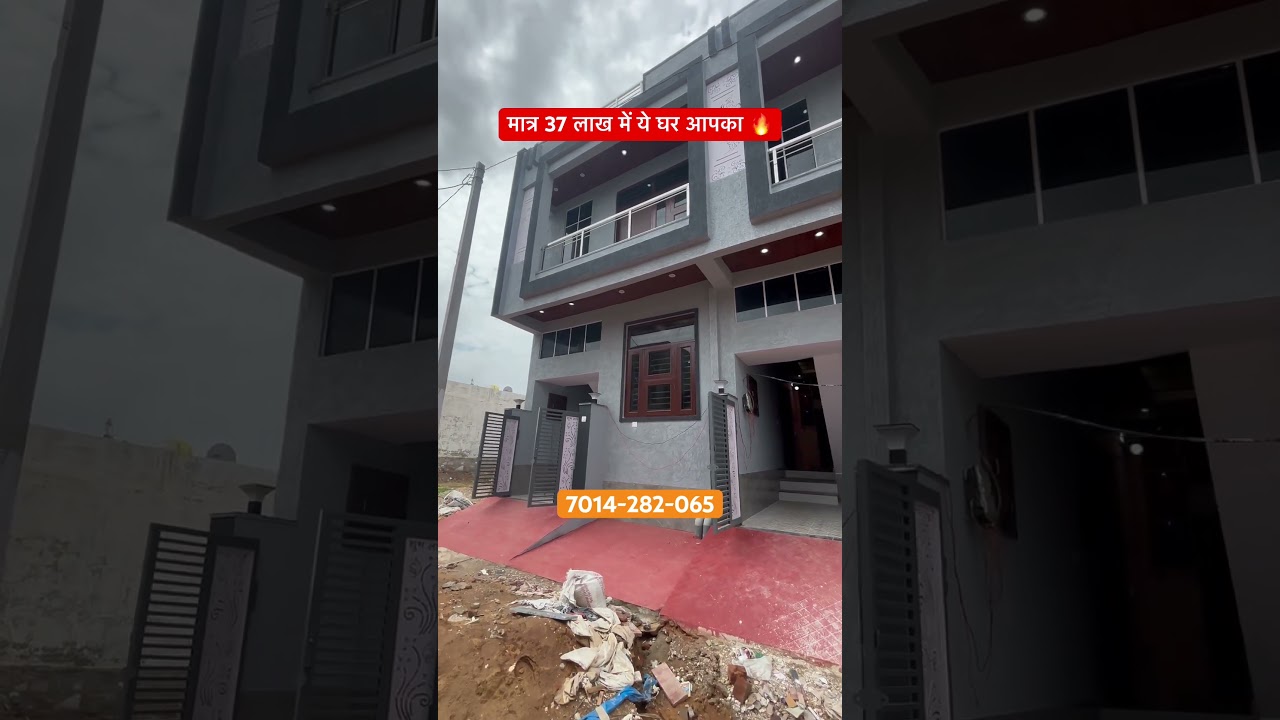 64 Gaz 3 bhk house for sale 🏠🔥 || #house #housedesign #home #villaforsale #tranding ☎️7014-282-065
