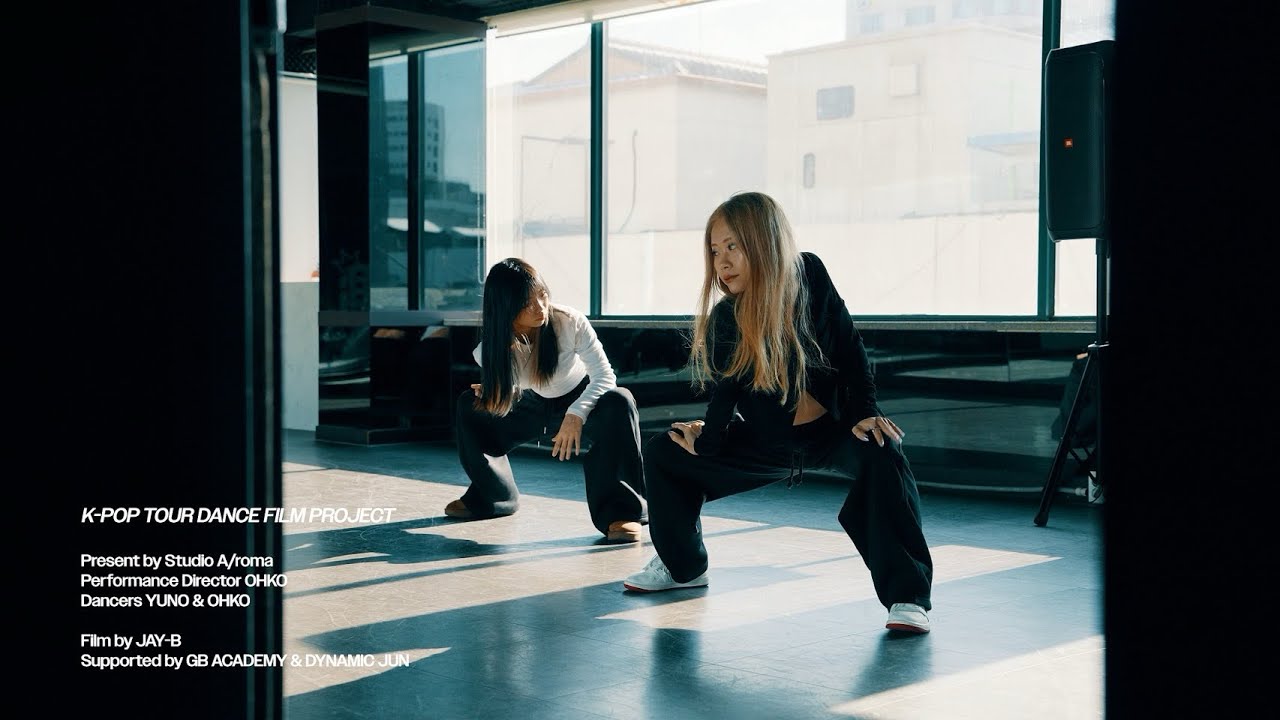 【K-POP TOUR DANCE FILM PROJECT】 OHKO + YUNO