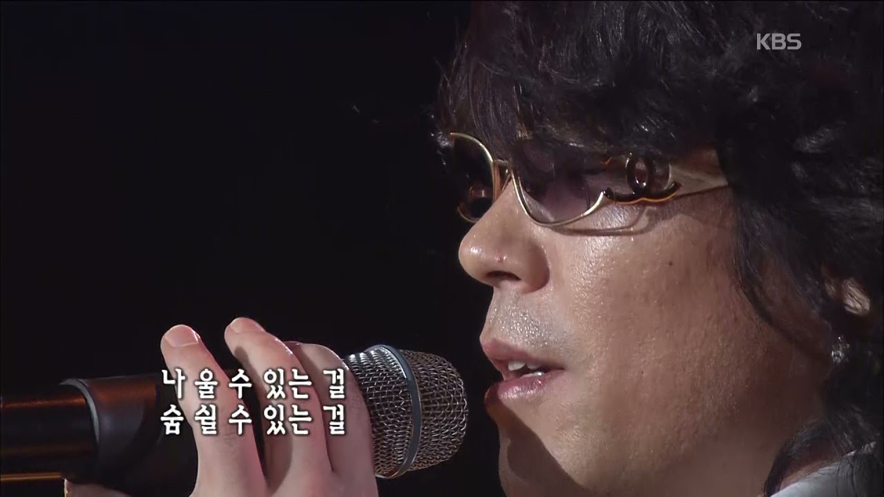 조관우 -  '사랑했으므로'  [KBS 콘서트7080, 20070407] | Jo Kwan Woo