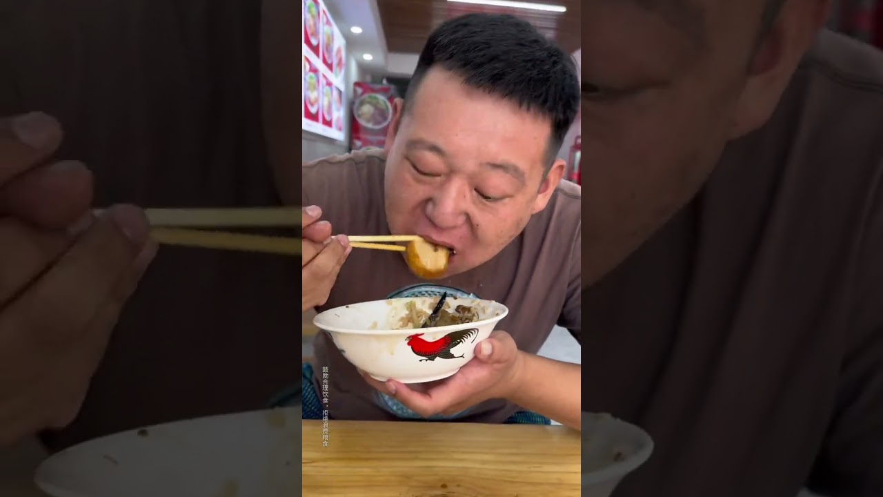 一碗男人的浪漫 #打工人吃啥 #减肥路上的绊脚石 #猪脚饭