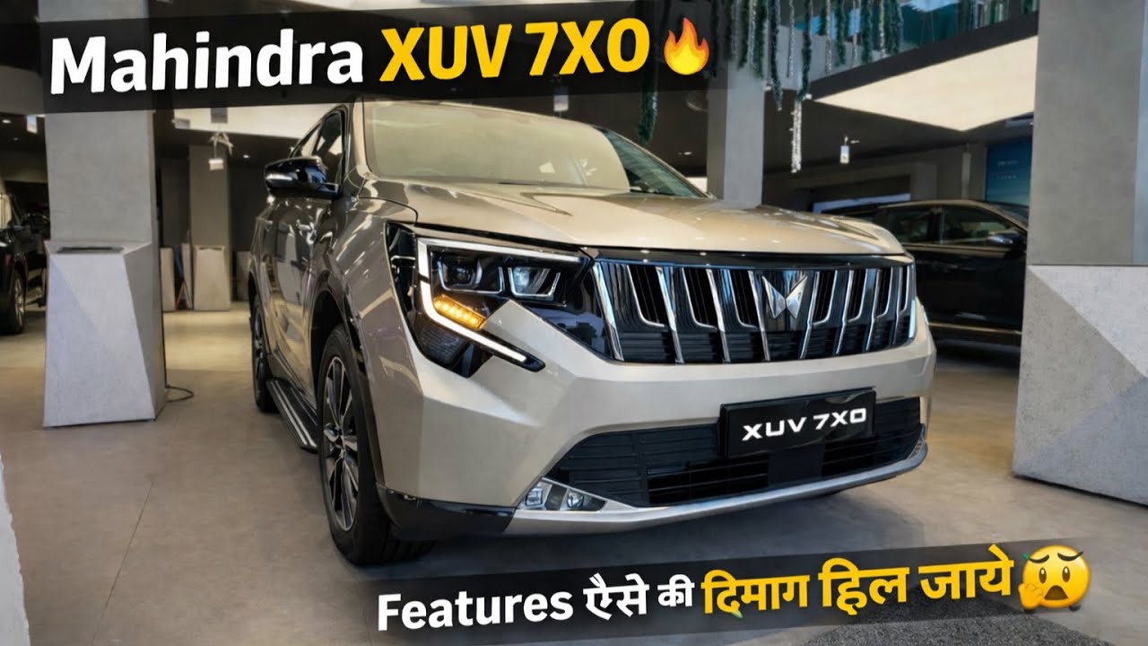 Mahindra XUV 7XO!🔥 Yeh क्या ले आई Mahindra!!🤯🫡