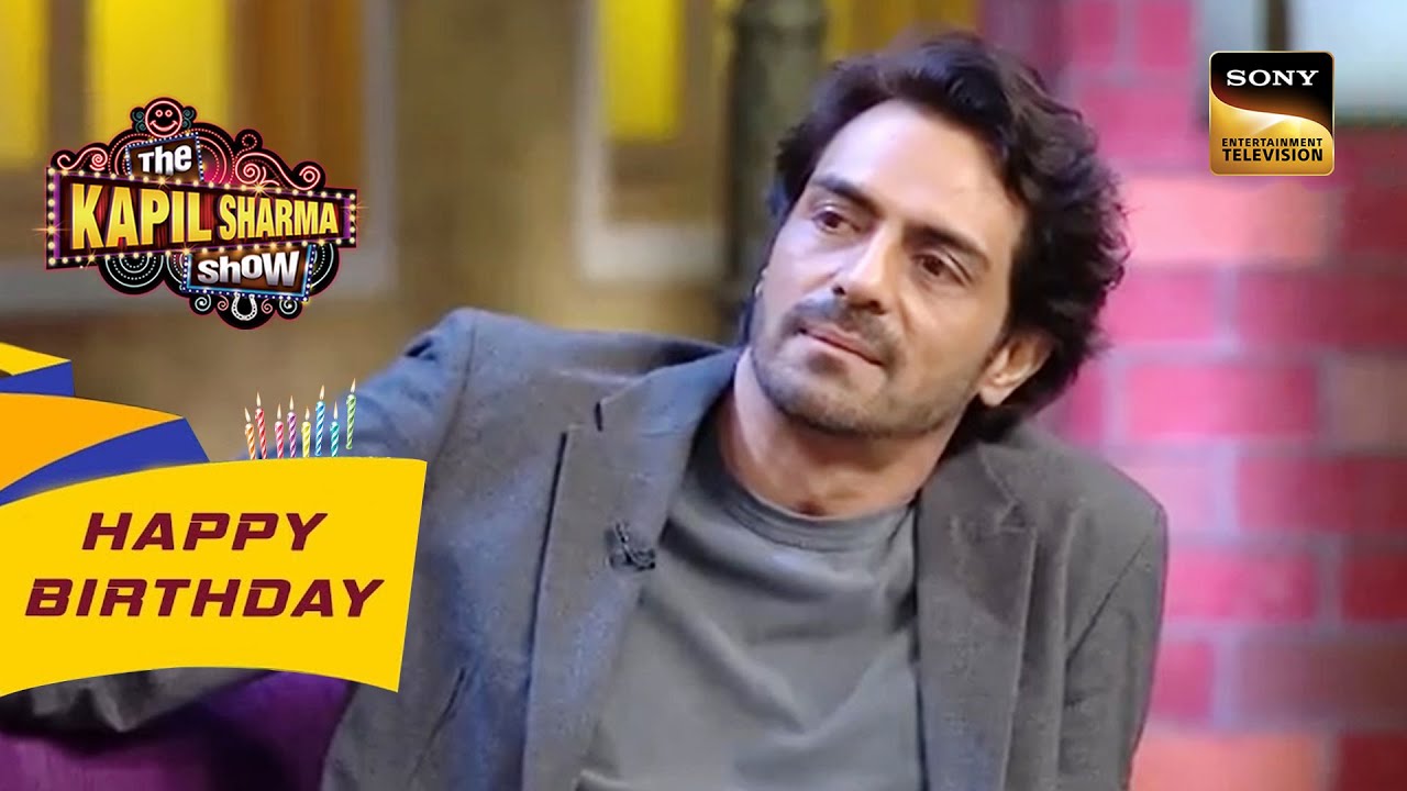 Arjun का दिल आया Lottery के ऊपर | The Kapil Sharma Show | Celebrity Birthday Special