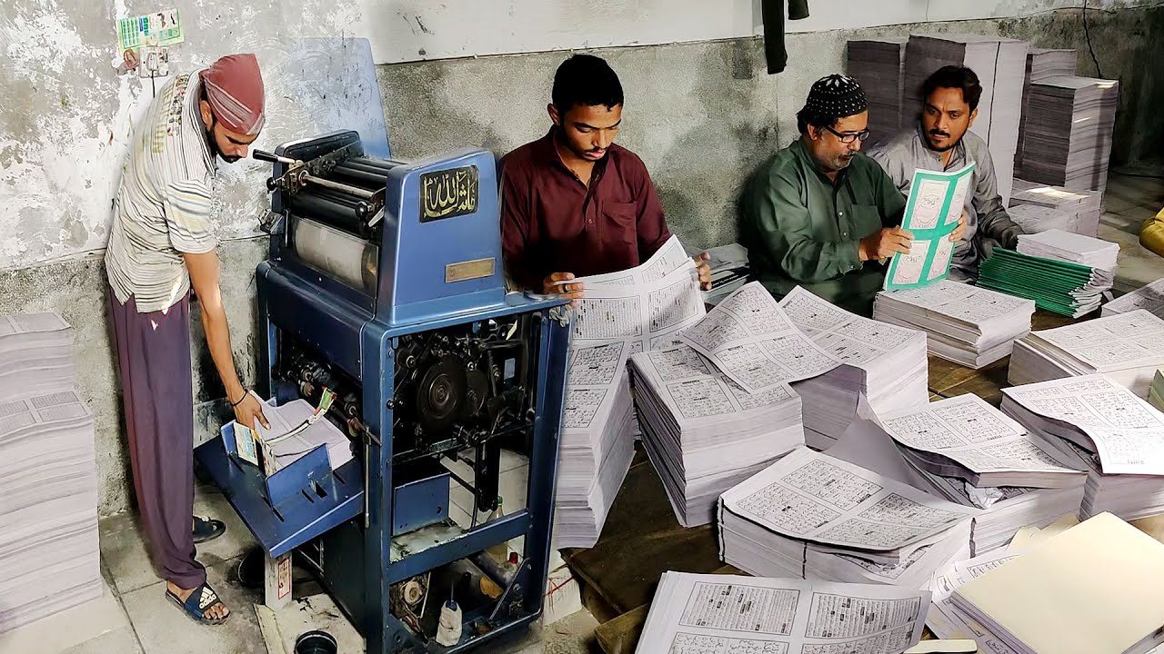 Yassarnal Quran Para Printing Process