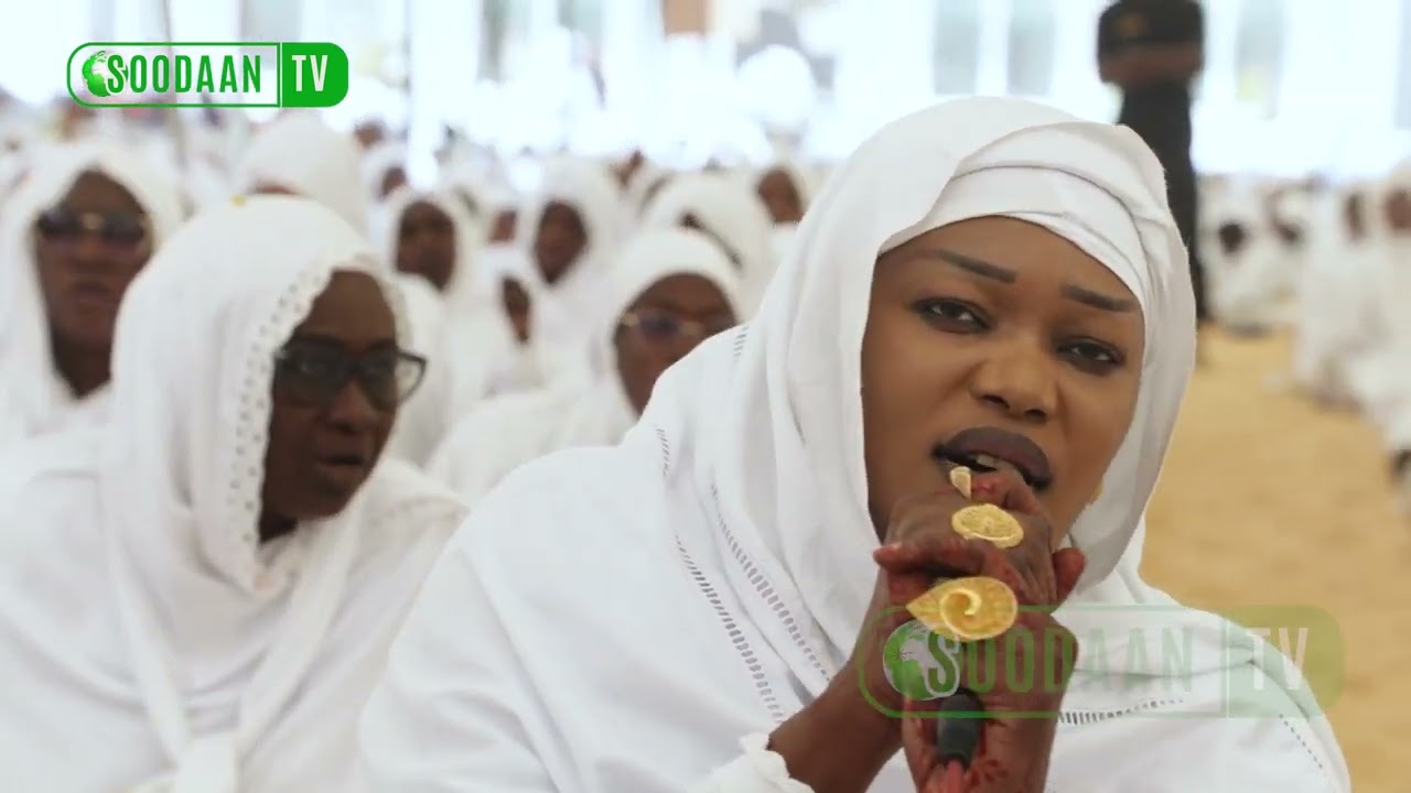 TARI 2024 DAARA SEYDINA LIMAMOU LAHI (PSL) : Hommage à Cheikhoul Khadim