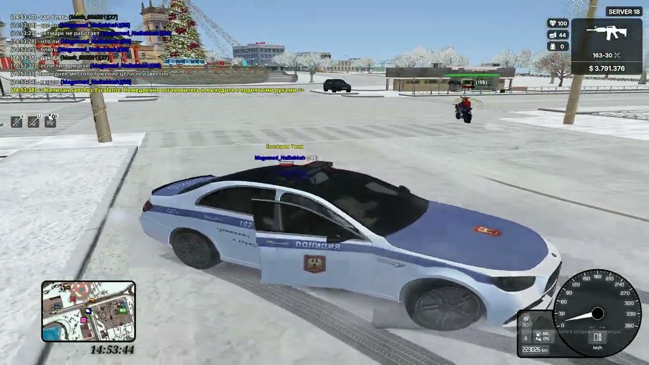 unknown replay 2026 02 16 14 55 clip 1 muted