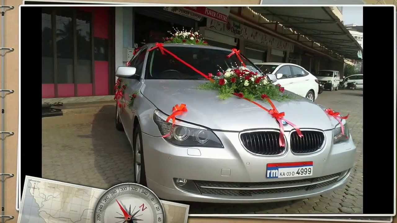 BMW 5S Bridal Car