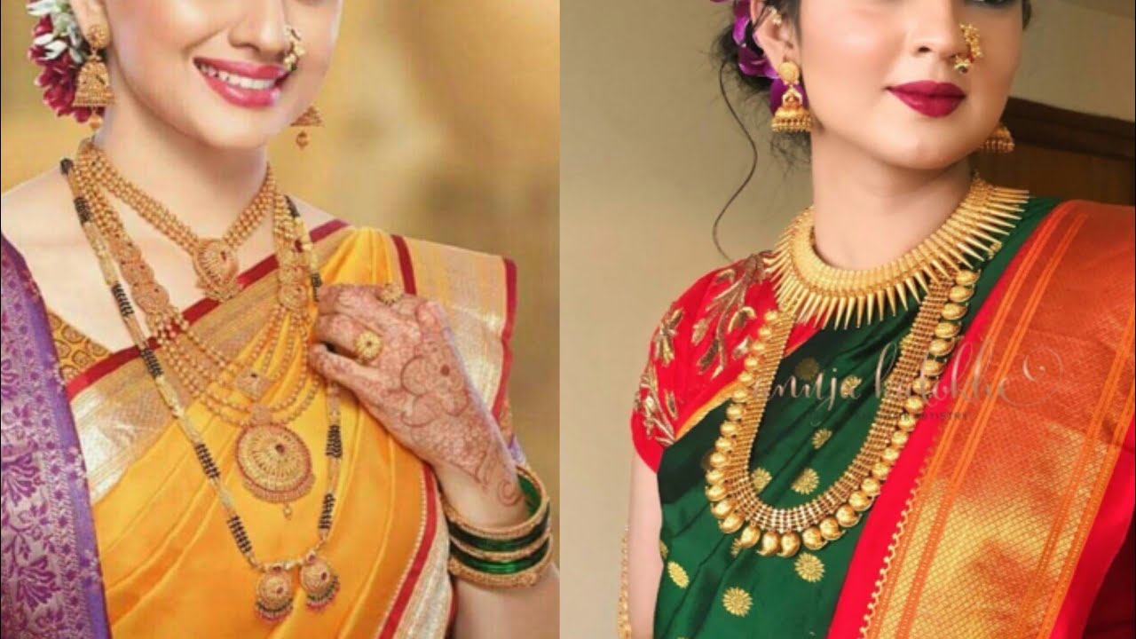 Maharashtrian wedding jewellery set pattern