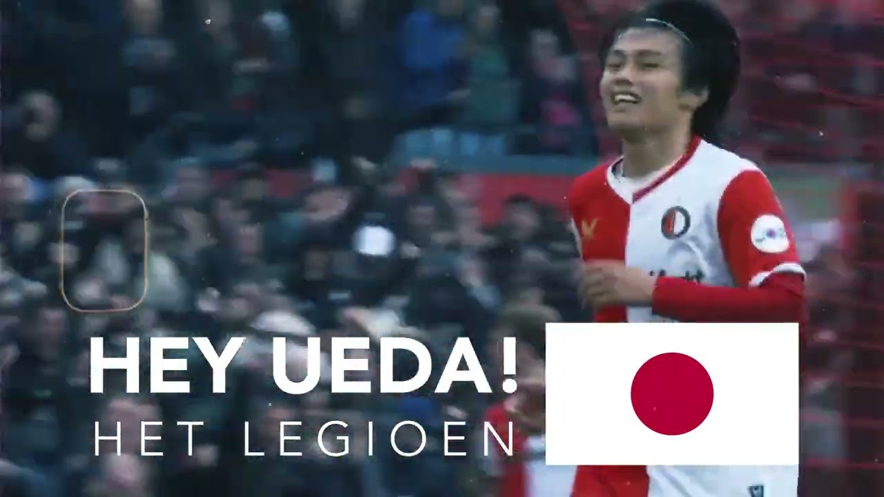 Het Legioen - Hey Ueda! (Official Soundtrack)