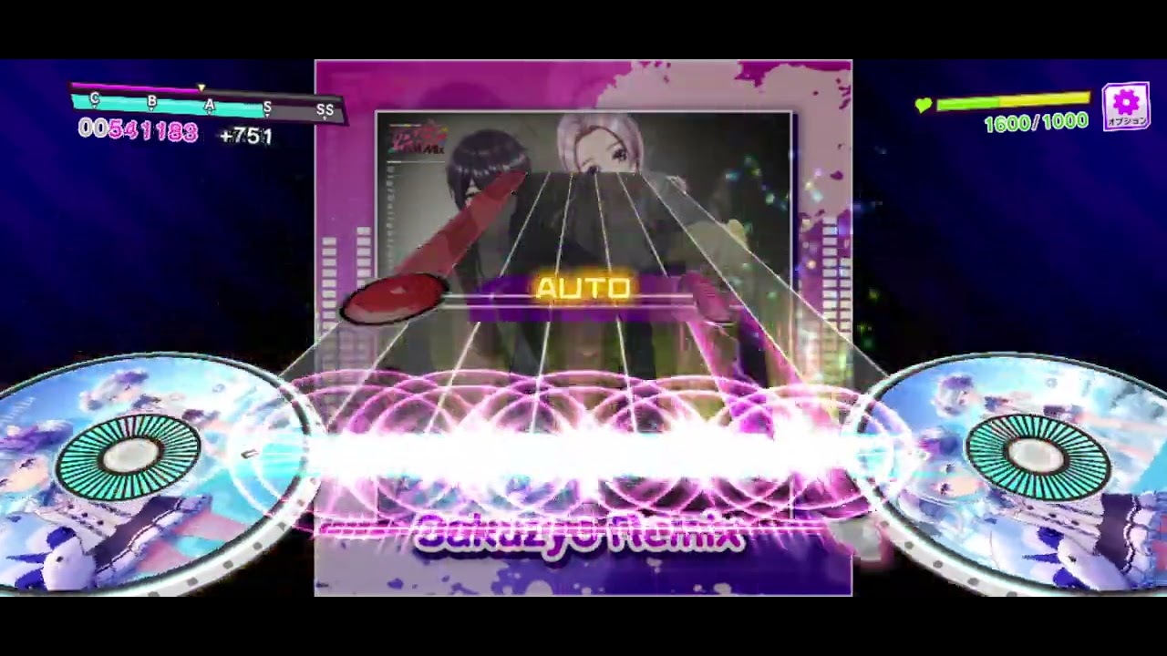ARCANA(Sakuzyo Remix)