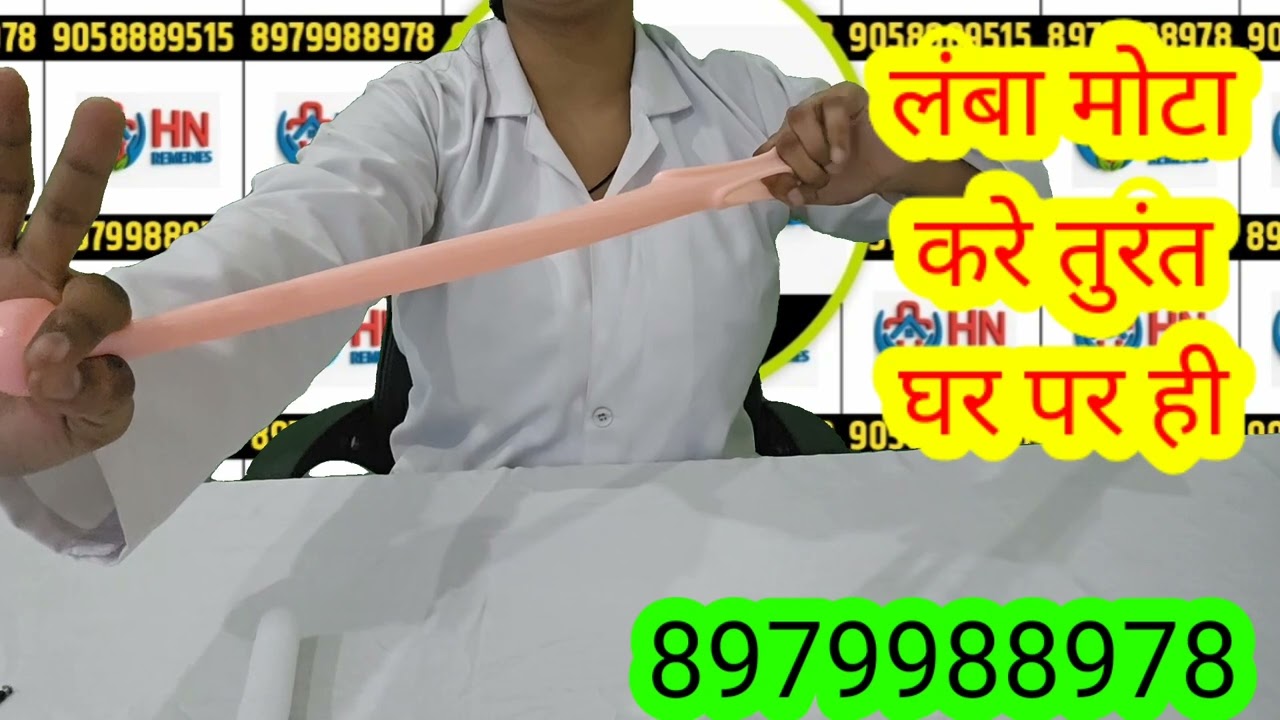 THUNDER, #DRAGON, @CRYSTAL, #DOTTED, #JCB, @JUMBOO, #RUBBER #SILICON, @CONDOMS, #@Dragon @Condom 1